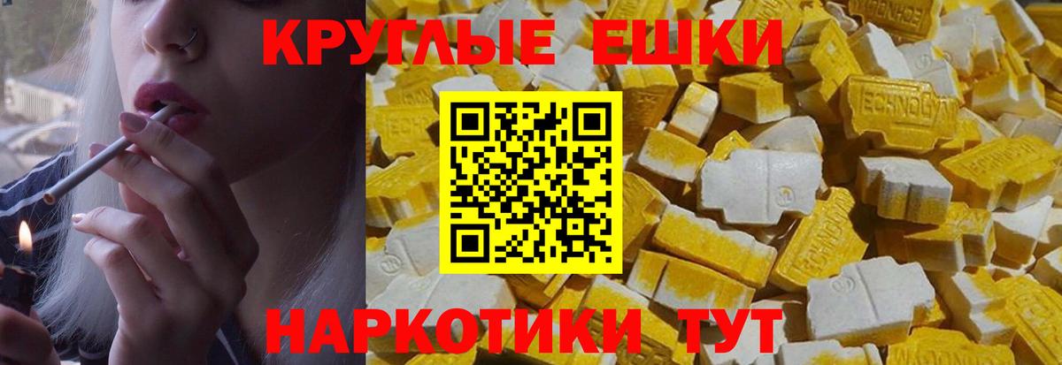 Cocaine Зеленодольск