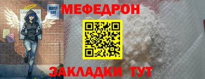 гидропоника Бийск
