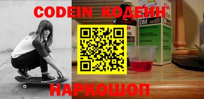 МДПВ Беслан