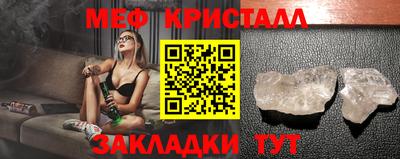 МДПВ Беслан