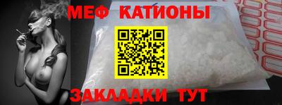 гидропоника Бийск