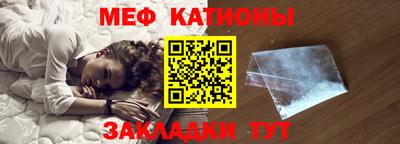молекула духа Берёзовский