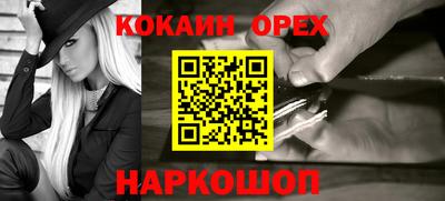 МДПВ Беслан