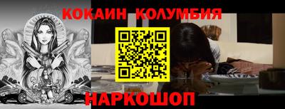 МДПВ Беслан