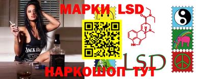 молекула духа Берёзовский