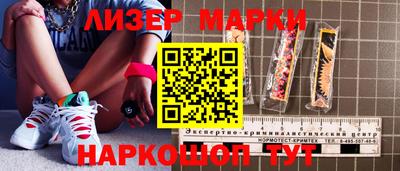 МДПВ Беслан