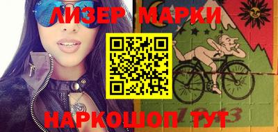 МДПВ Беслан