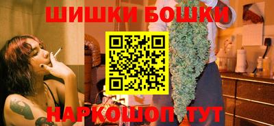 молекула духа Берёзовский