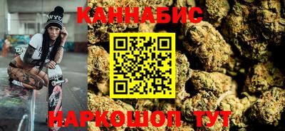 мдма Коммунар