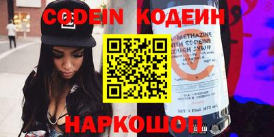 гидропоника Бийск