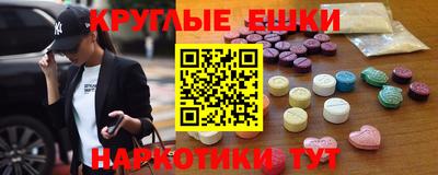 гидропоника Бийск