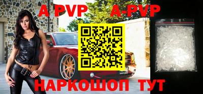 МДПВ Беслан