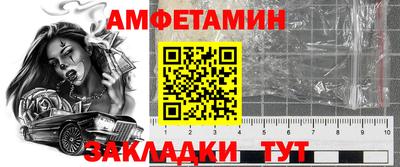МДПВ Беслан