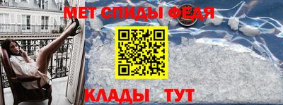 гидропоника Бийск