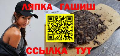 МДПВ Беслан