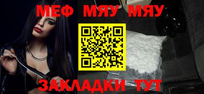 молекула духа Берёзовский