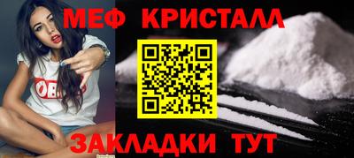 молекула духа Берёзовский