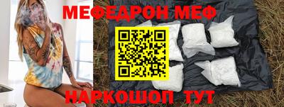 молекула духа Берёзовский