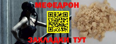 гидропоника Бийск